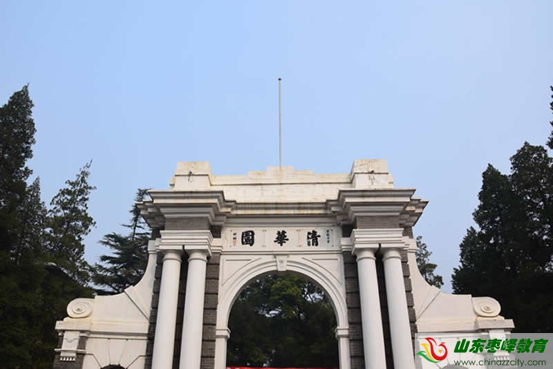 2021中国财经类大学排名